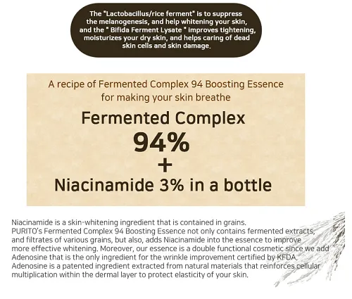 [ PURITO ] Fermented Complex 94 Boosting Essence 150 ml / 5.07fl oz