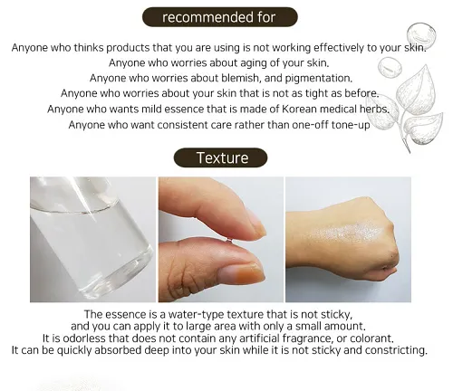 [ PURITO ] Fermented Complex 94 Boosting Essence 150 ml / 5.07fl oz