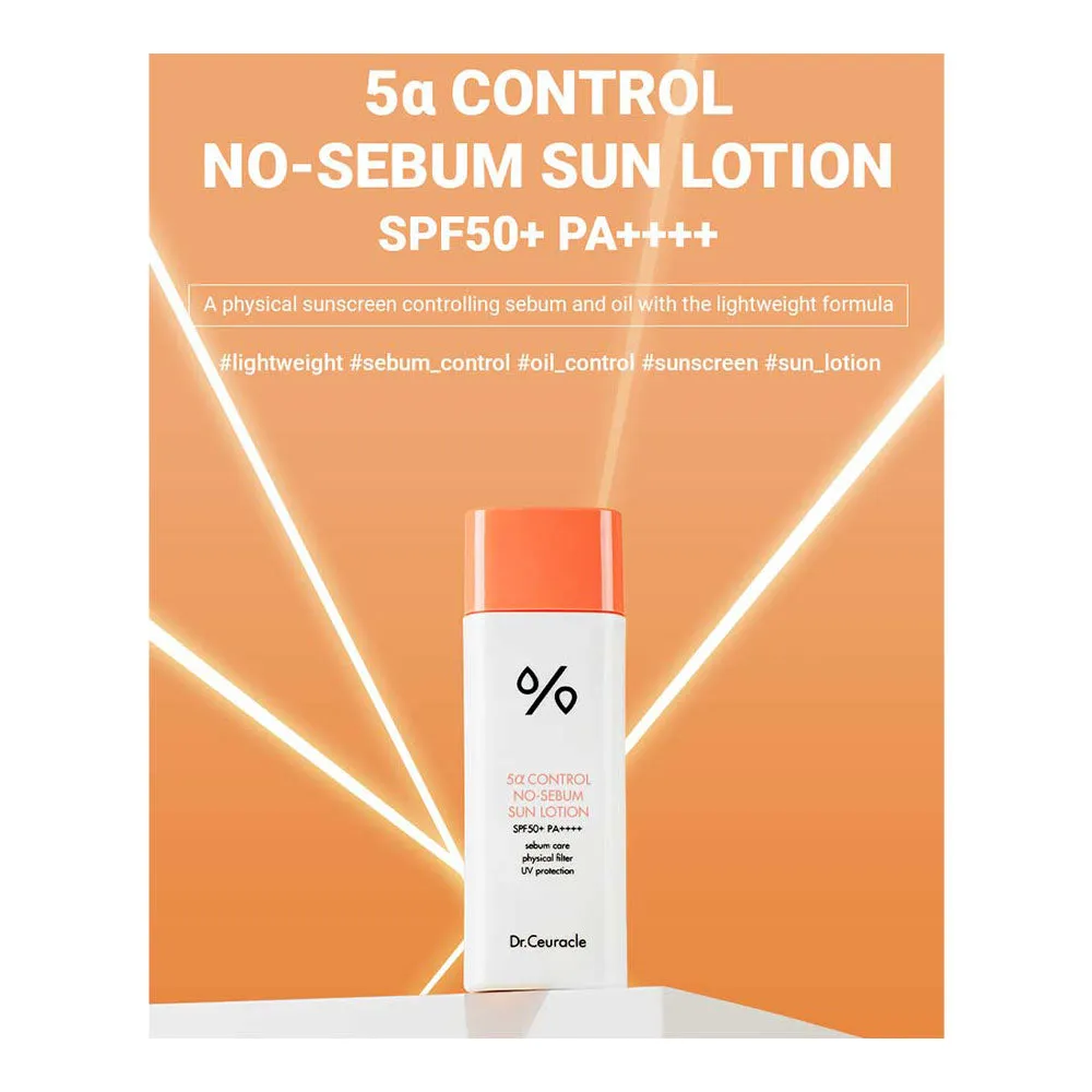 5a Control No-Sebum Sun Lotion SPF 50  PA    
