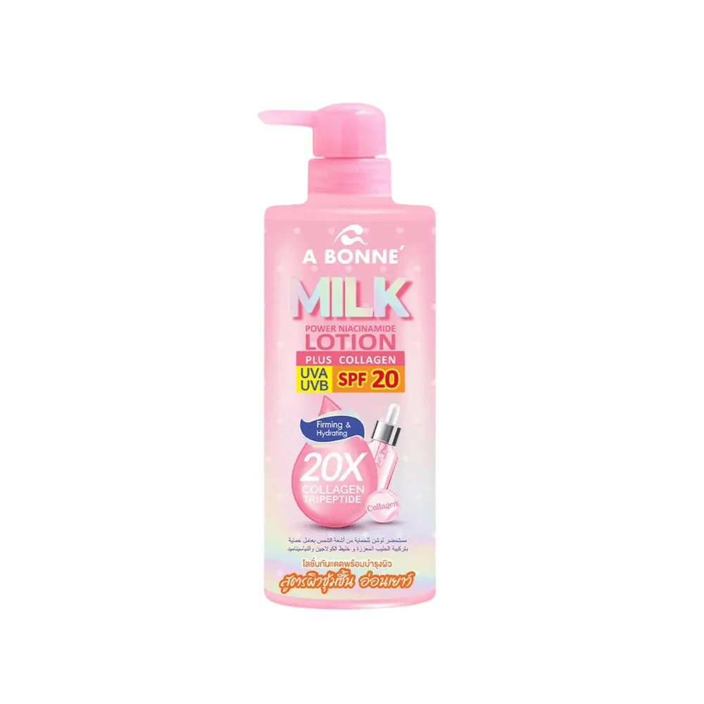 A Bonne Milk Power Niacinamide Lotion SPF 20  - 500ml