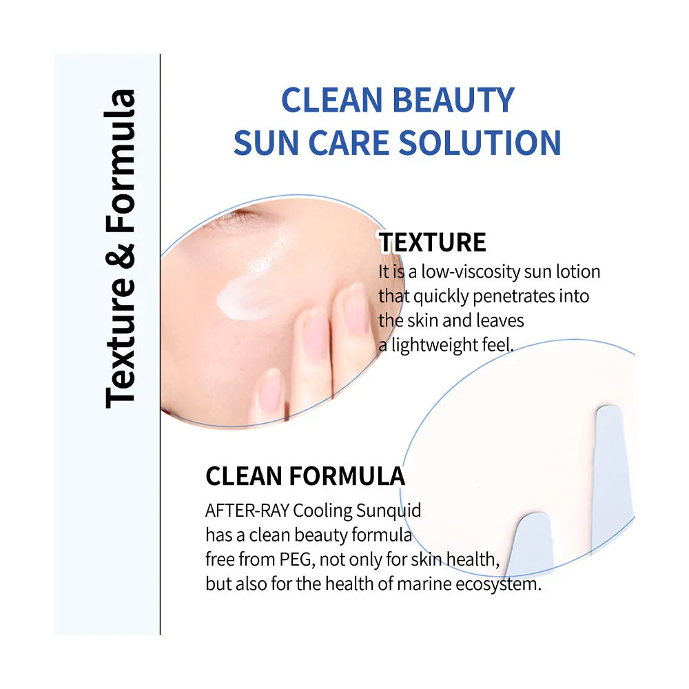 AFTER-RAY Cooling Sunquid SPF50 /PA    