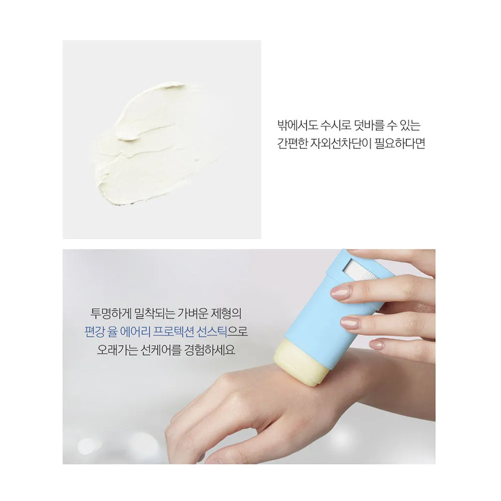 Airy Protection Sun Stick SPF 50  PA    