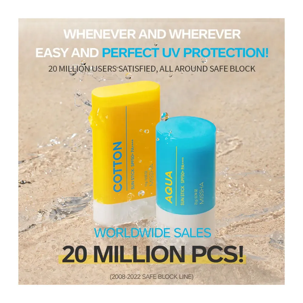 All Around Safe Block Cotton Sun Stick SPF50 /PA    
