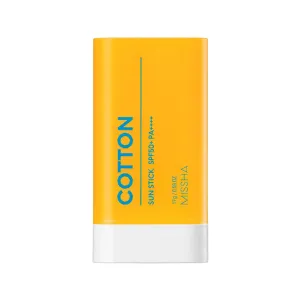 All Around Safe Block Cotton Sun Stick SPF50 /PA    