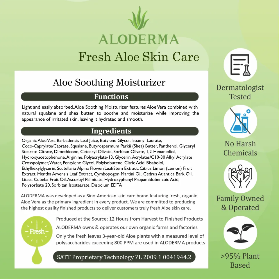Aloe Vera Face Moisturizer | 3.5 oz