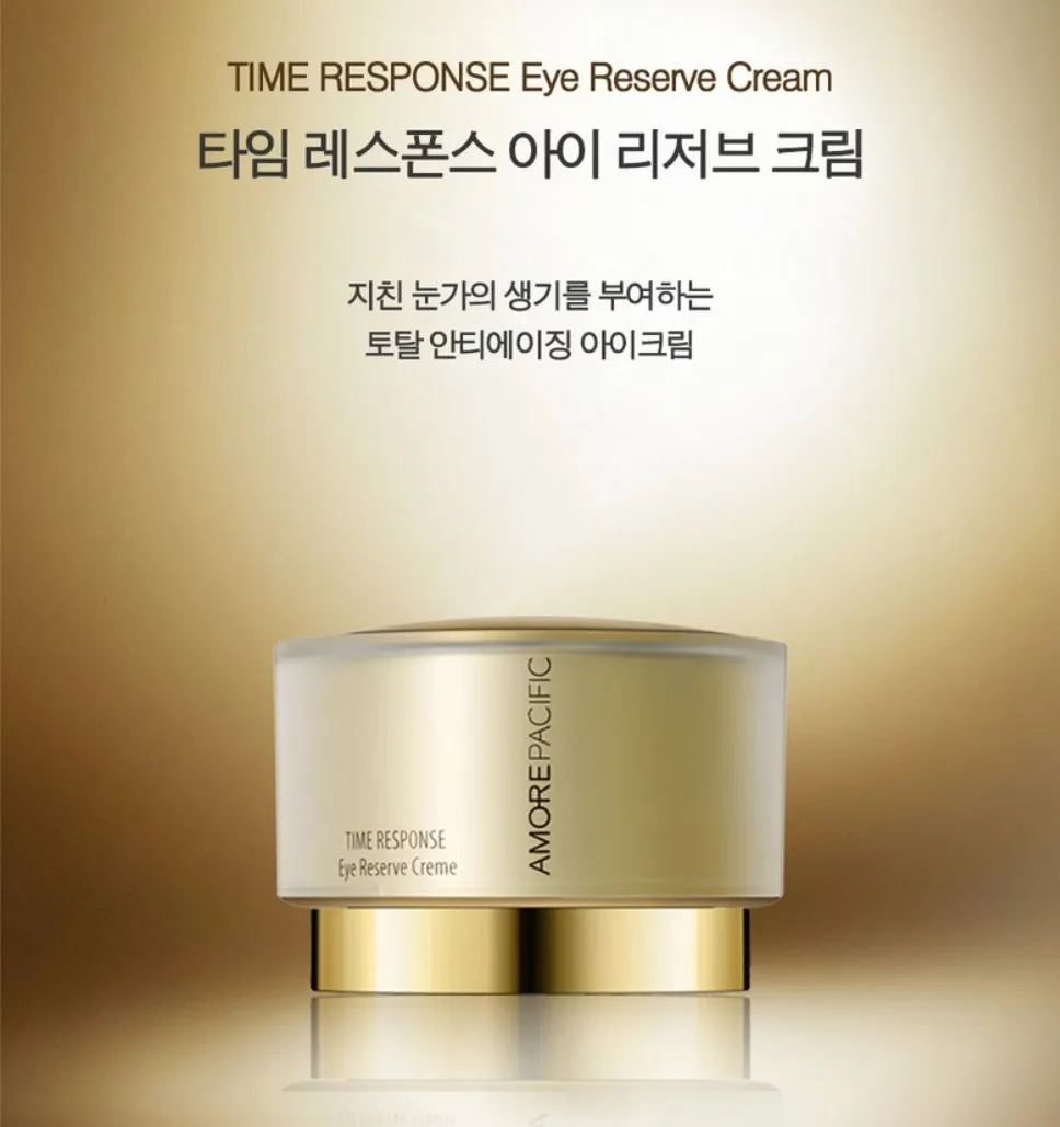 AMOREPACIFIC Time Response Eye Reserve Cream 15ml Set