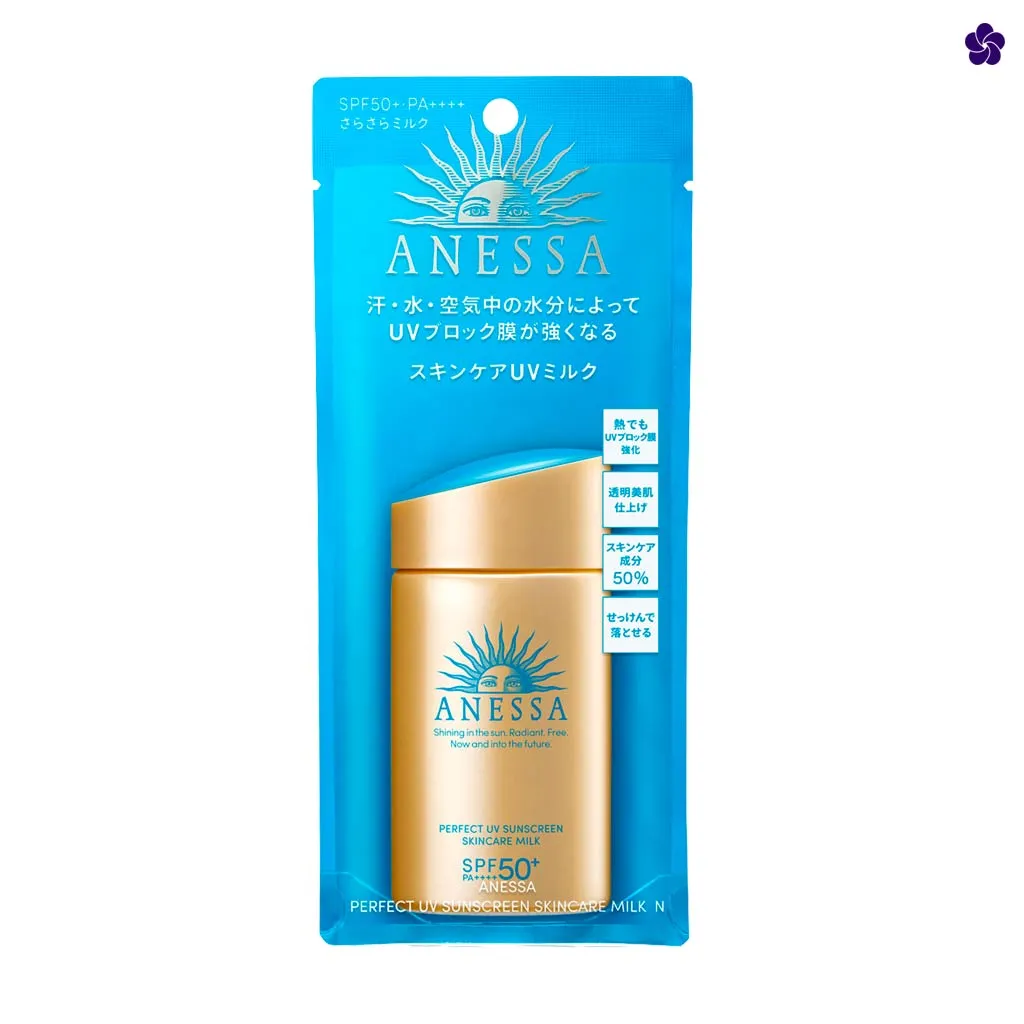 ANESSA - Perfect UV Sunscreen Skincare Milk, SPF50  PA     | Shiseido 60ml