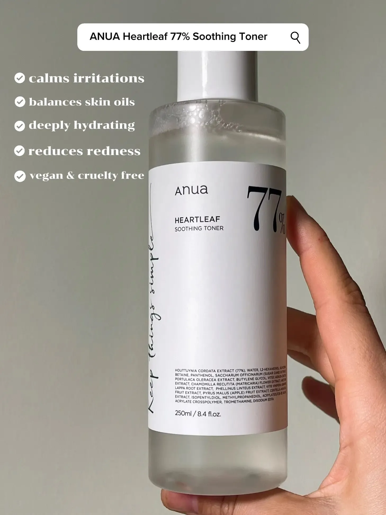 Anua Heartleaf 77% Soothing Toner