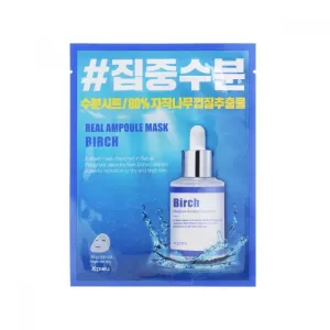 A'PIEU Real Ampoule Mask Birch  ماسك ورقي من ايبيو
