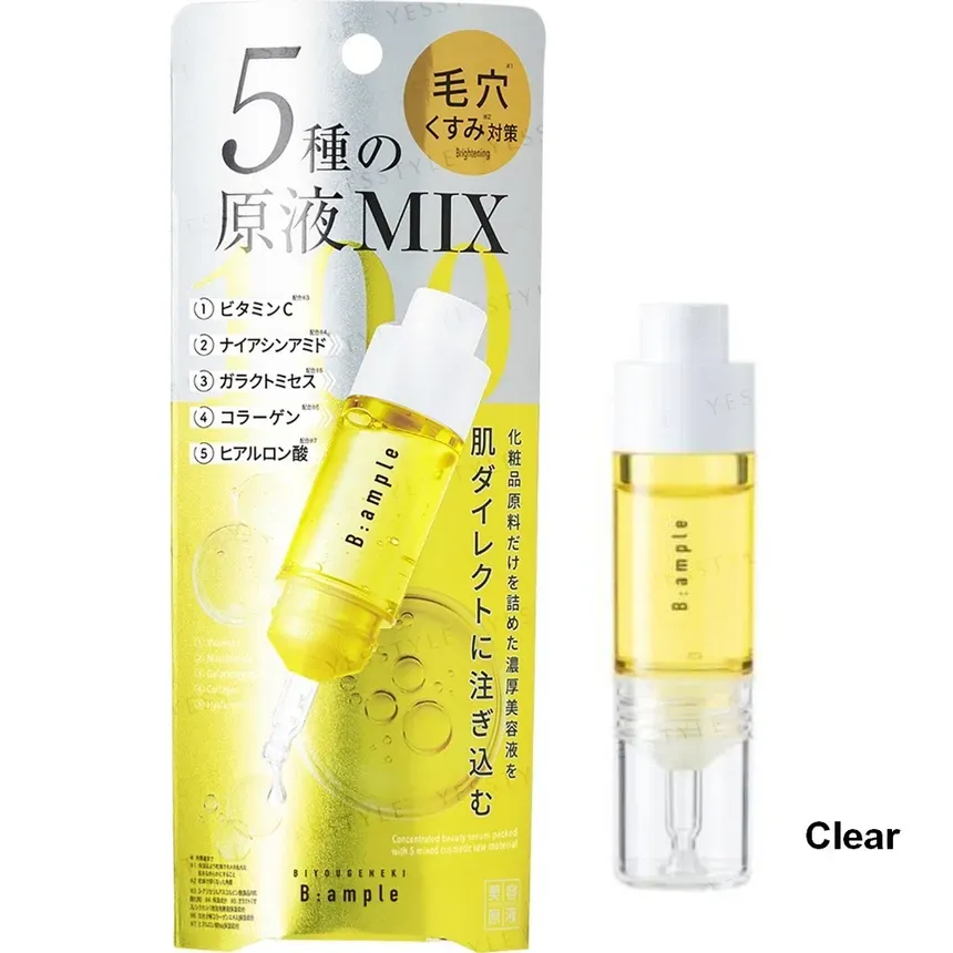 B ample 5 Mix Essence