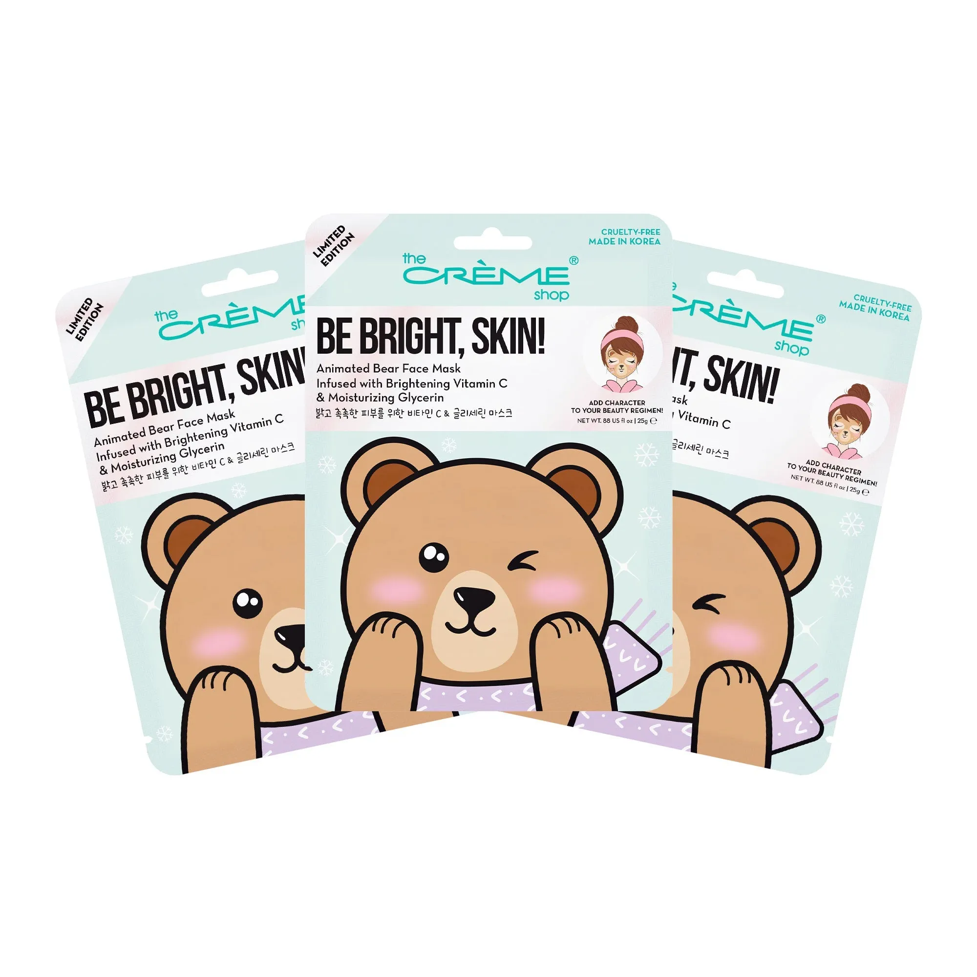 Be Bright, Skin! Printed Essence Sheet Mask (Set of 3)