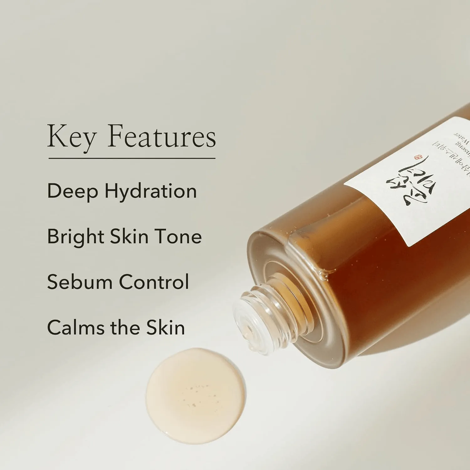 Beauty of Joseon - Ginseng Essence Water - 150ml