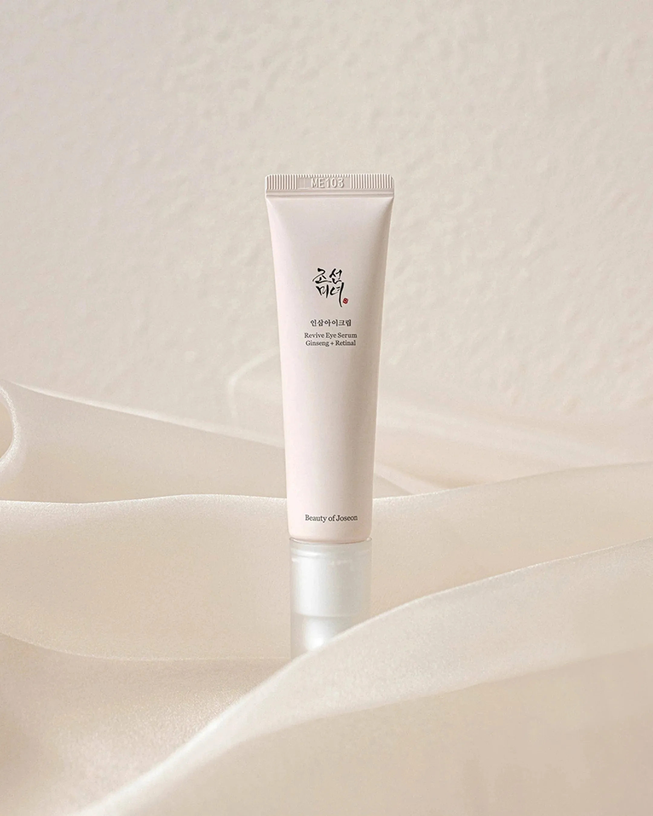Beauty of Joseon - Revive Eye Serum : Ginseng Retinal 30ml