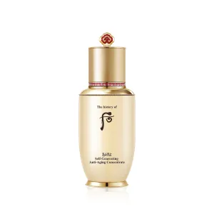 Bichup Self-generating Anti-aging Concentrate Essence