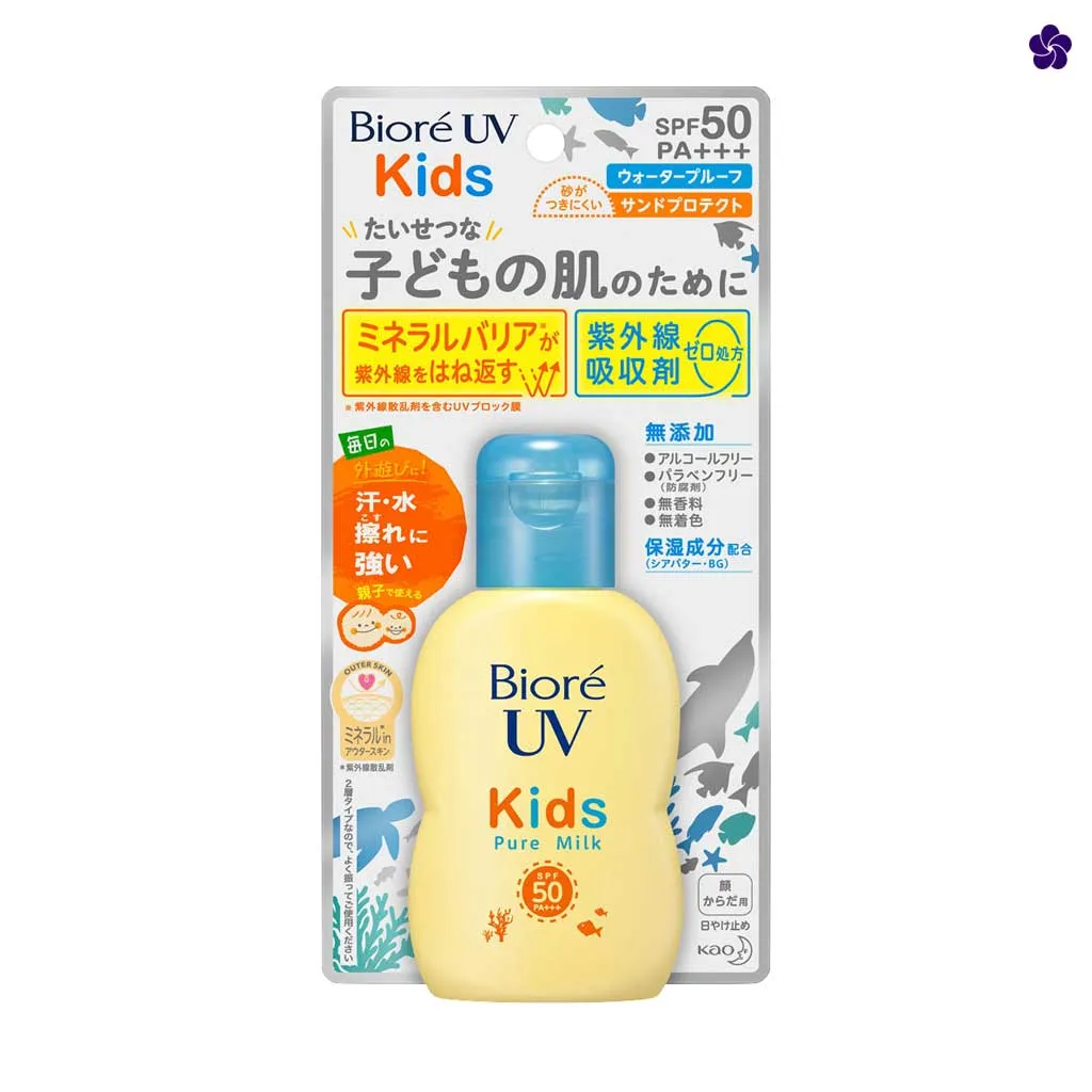 BIORÉ - UV Kids Pure Milk Sunscreen SPF 50  PA    70ml