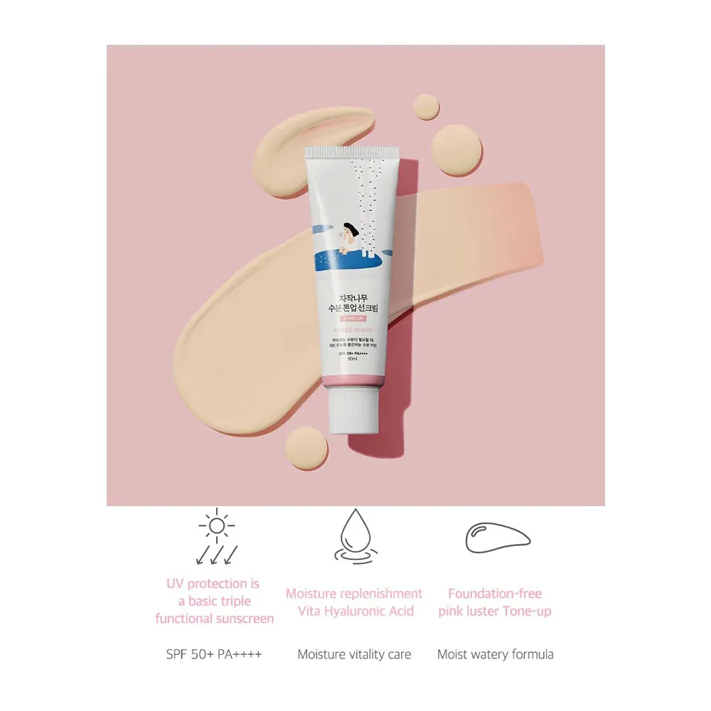 Birch Moisturizing Tone-Up Sunscreen SPF 50 / PA    