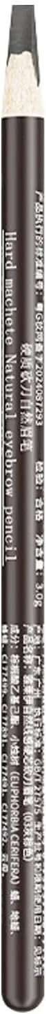 Brow Pencil Wooden Hard Core Eyebrow Pencils Eyebrow Pencil Black Eyebrow and Eyeliner Pencils and Sweat Proof Beginner Makeup Eyebrow Pencil Black Eyeliner Pencil Magnificent (C, One Size)