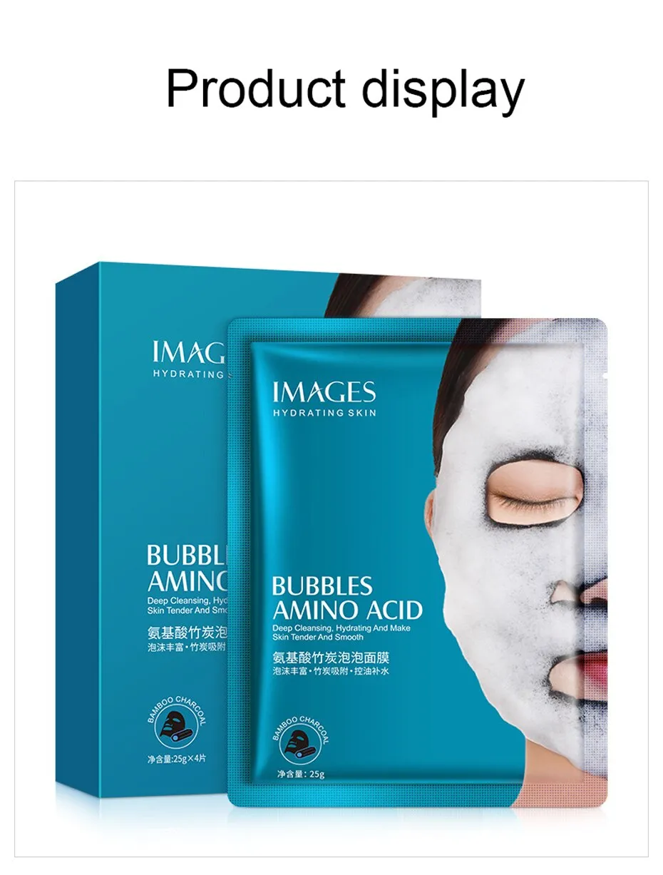Bubble Face Mask