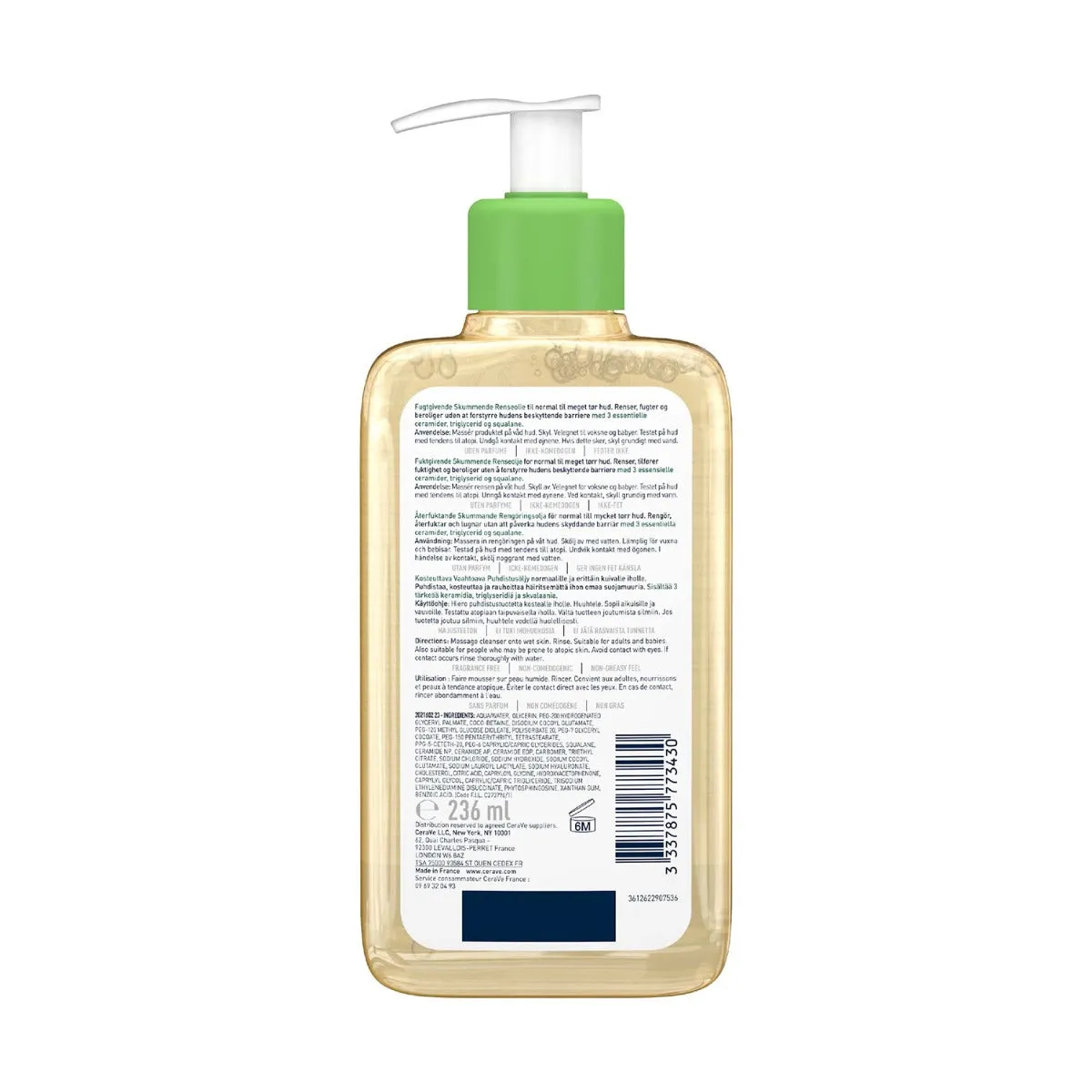 CeraVe Hydrating Foaming Oil Cleanser with Squalane for Normal to Very Dry Skin 236ml
