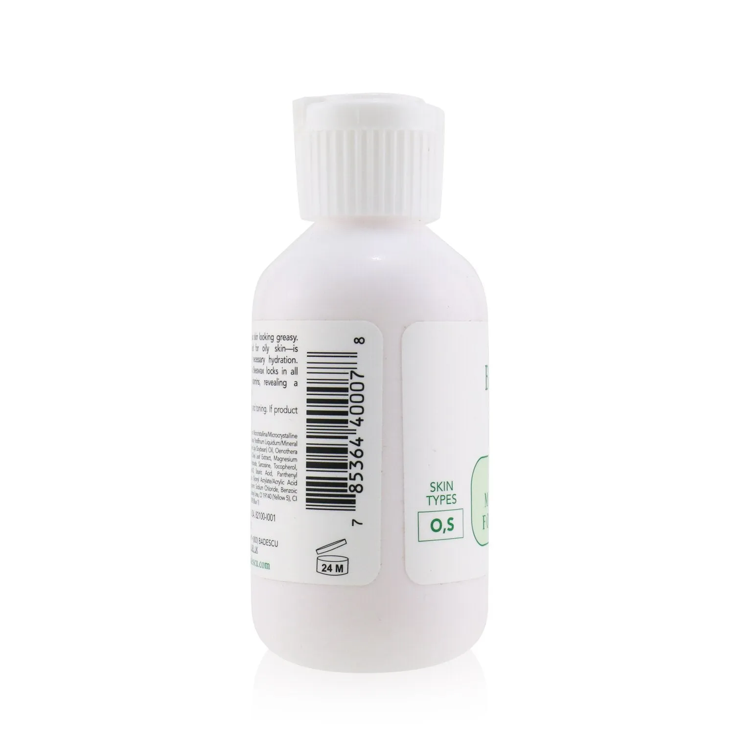 Control Moisturizer For Oily Skin - For Oily/ Sensitive Skin Types
