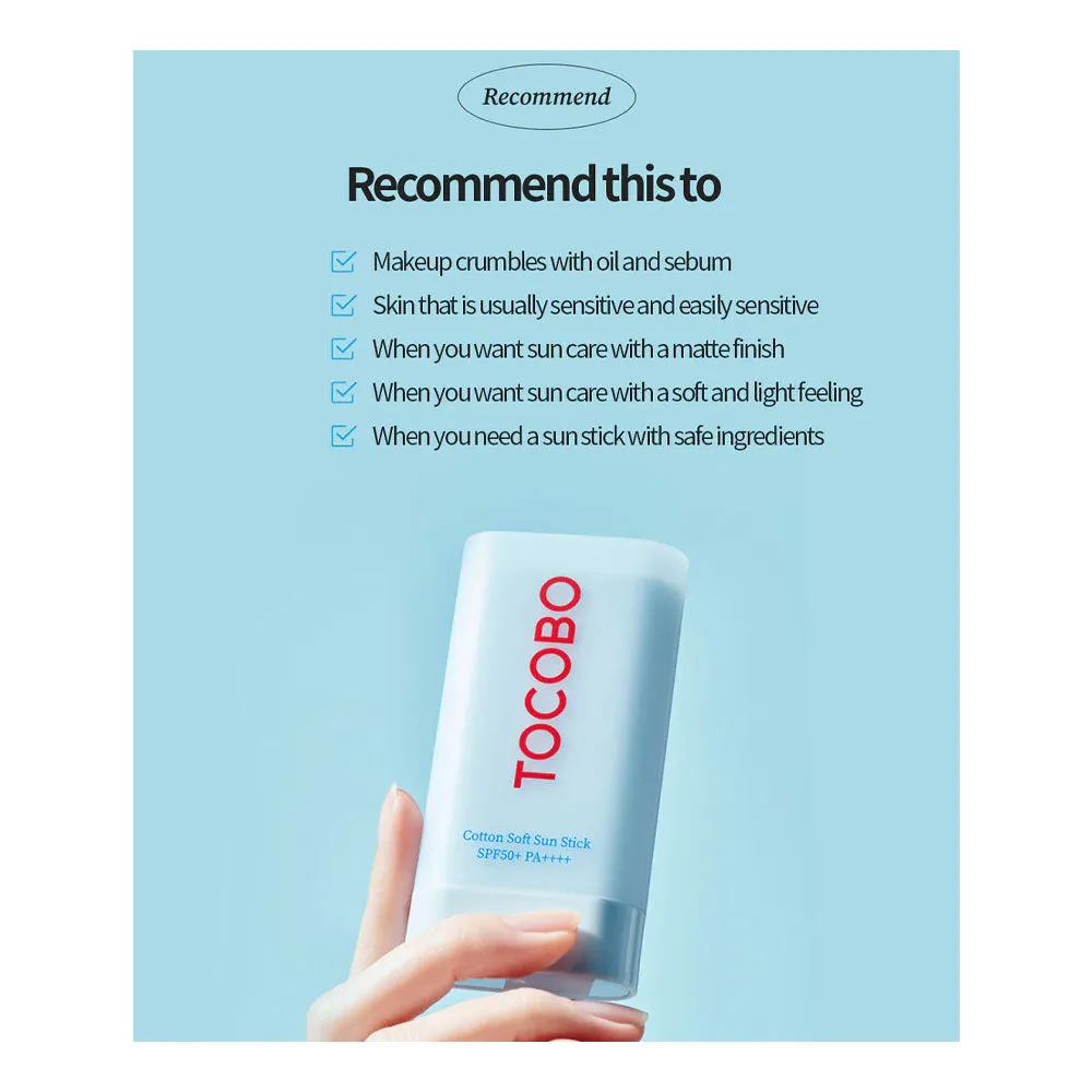 Cotton Soft Sun Stick SPF50  / PA    