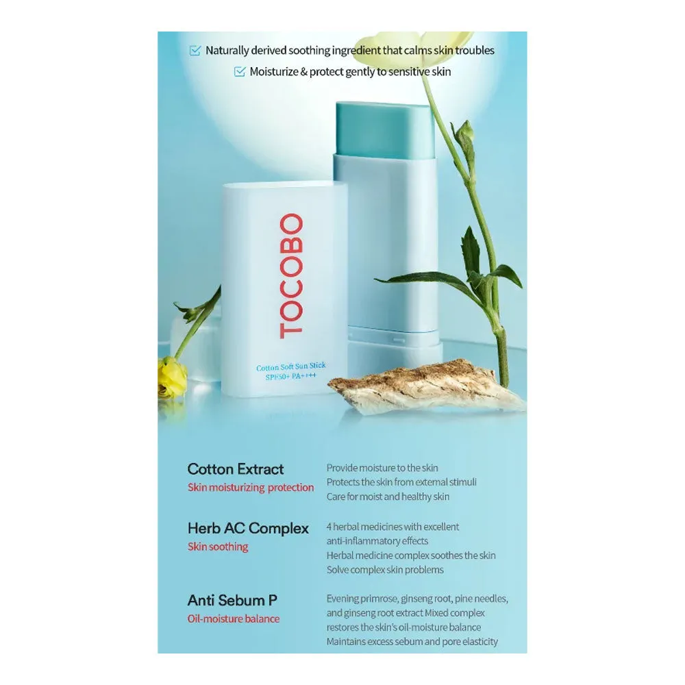 Cotton Soft Sun Stick SPF50  / PA    