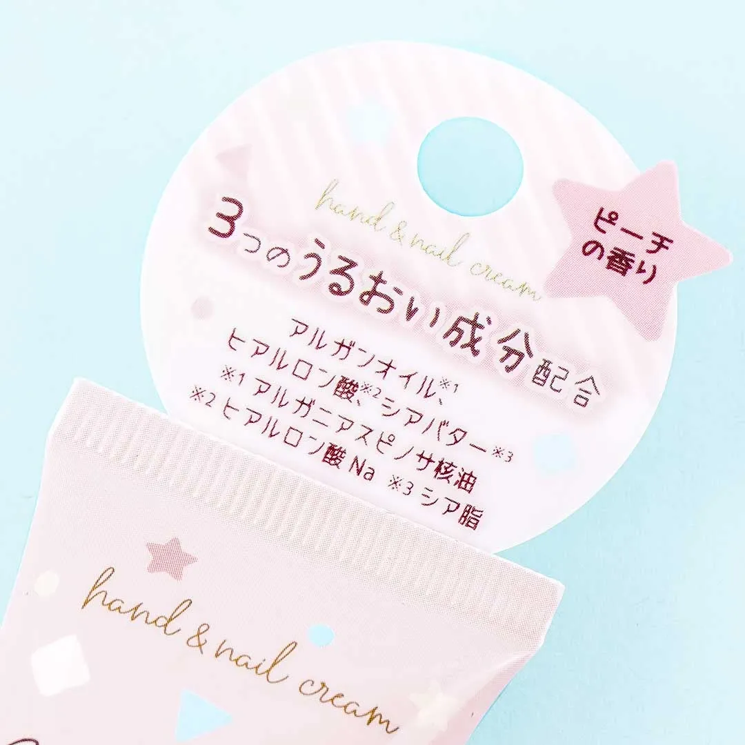 Crayon Shin-Chan Hand & Nail Cream - Peach