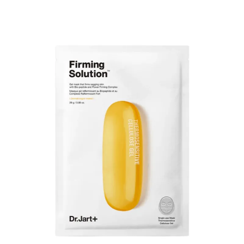 Dermask Intra Jet Firming Solution Mask Set (5 masks)