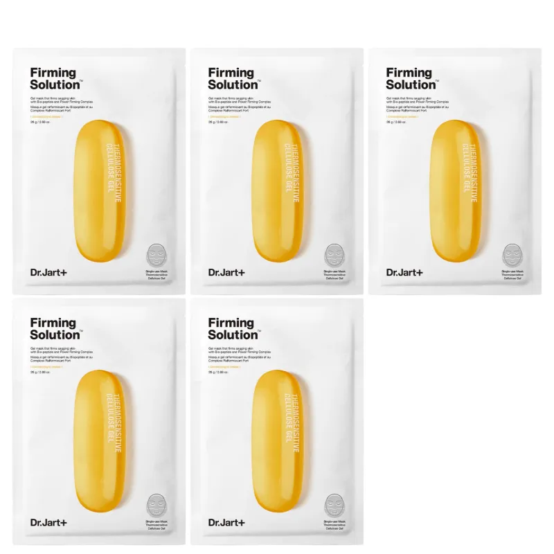 Dermask Intra Jet Firming Solution Mask Set (5 masks)