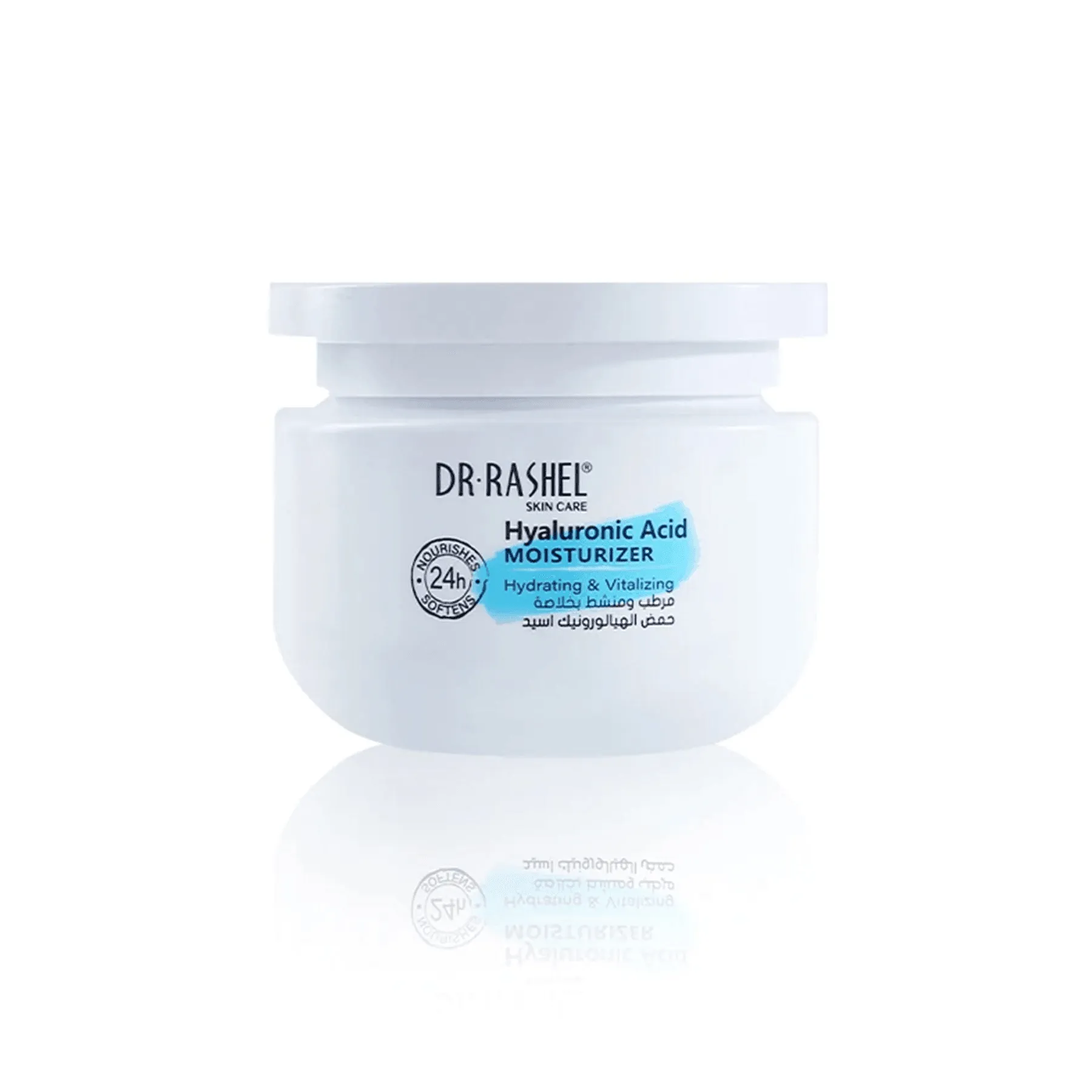 Dr.Rashel Hyaluronic Acid Moisturizer Hydrating & Vitalizing - 160g (Original)