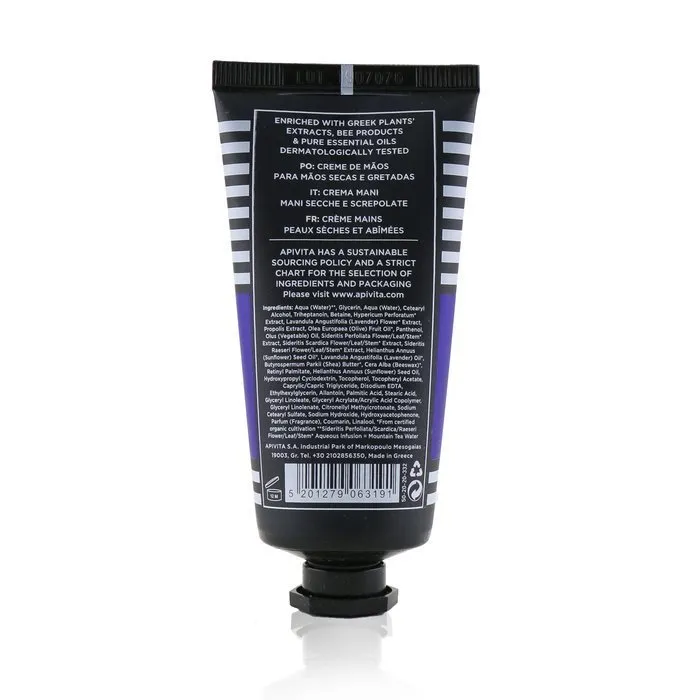 Dry-Chapped Hands Hand Cream with Hypericum & Beeswax - Concentrated Texture