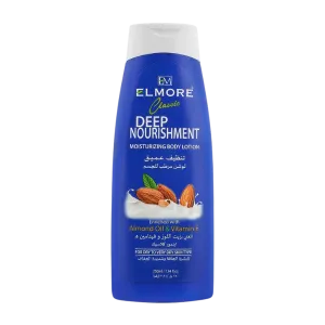 Elmore Classic Deep Nourishment Moisturizing Body Lotion 250ml