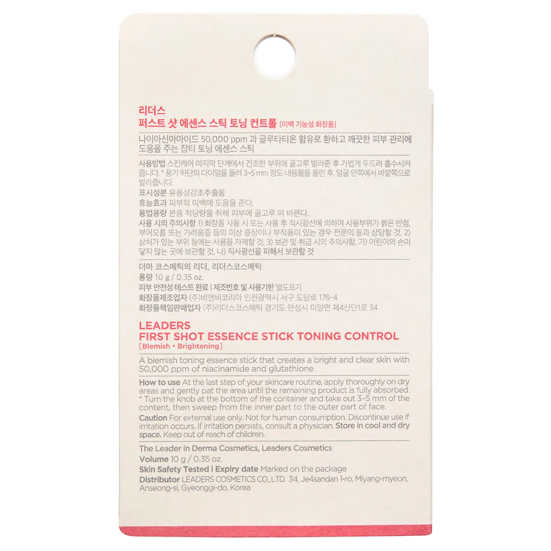 First Shot Essence Stick Toning Control | Leaders