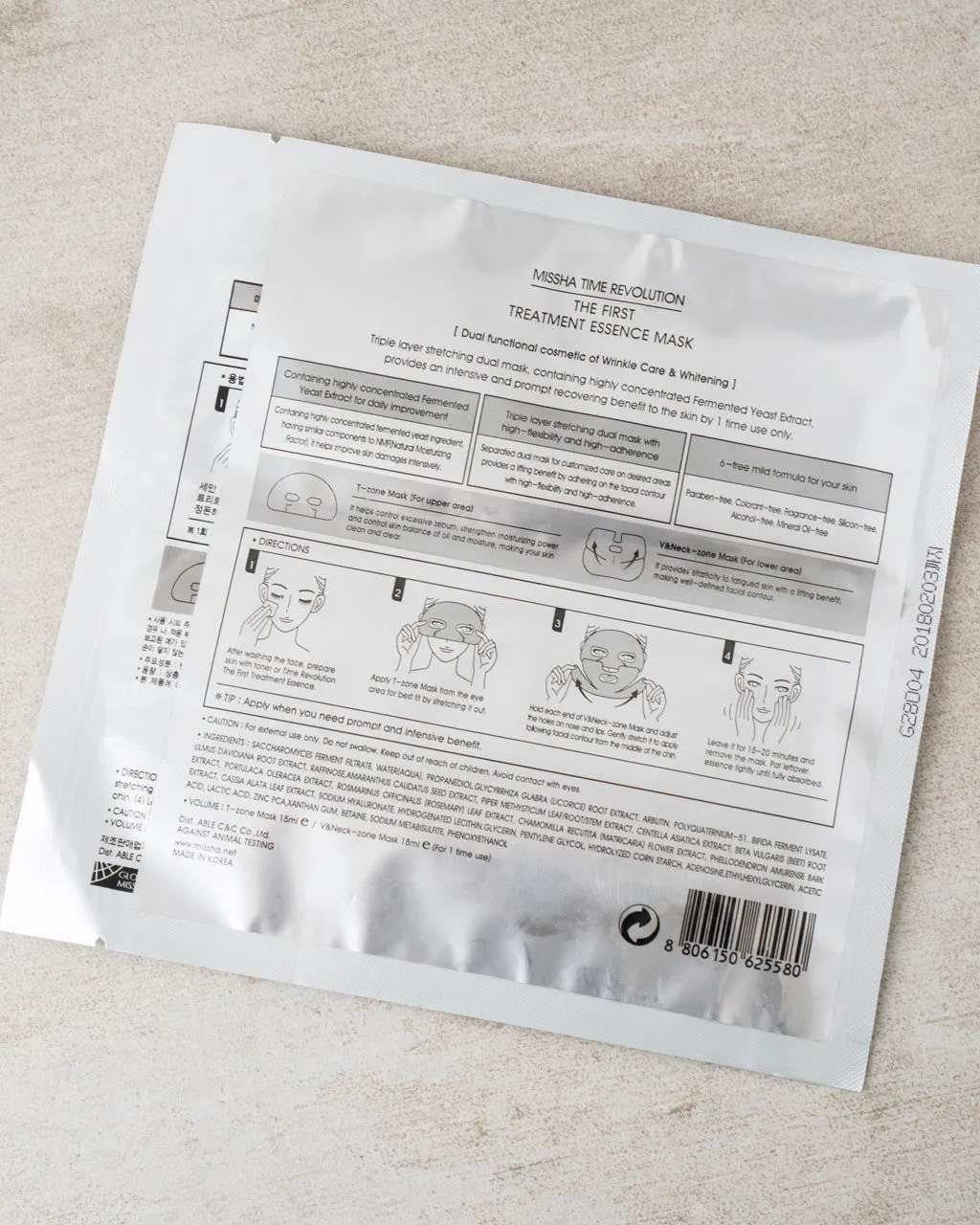 First Treatment Essence Mask