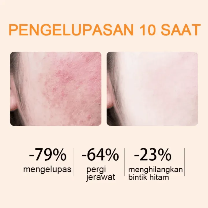 Gmeelan Orange Exfoliating Whitening Gel - 50g