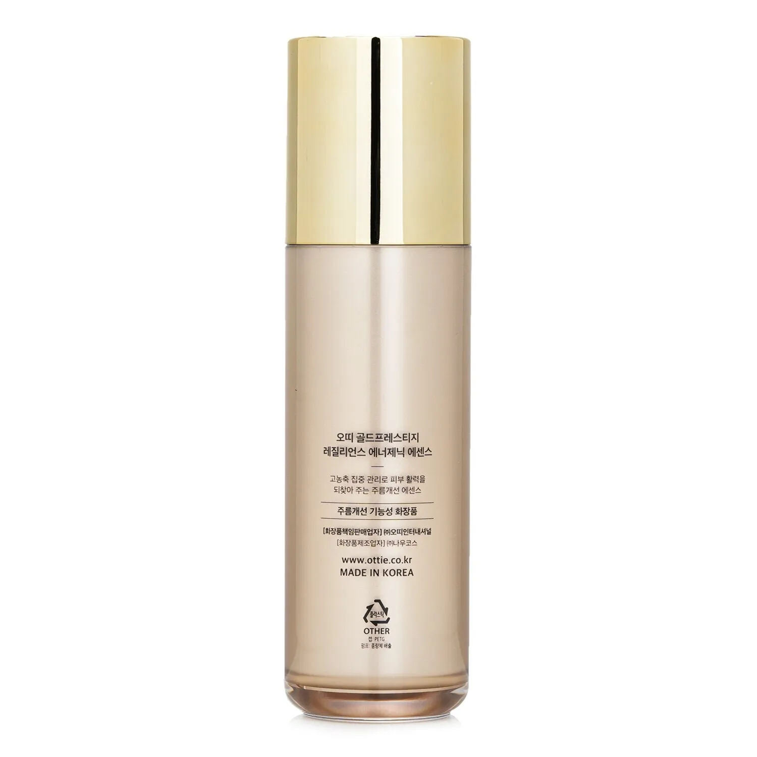 Gold Prestige Resilience Energetic Essence