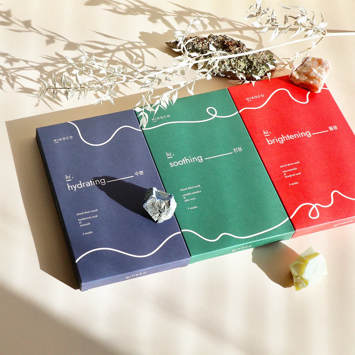Hi, Brightening Tencel Sheet Mask Set [5 Masks]