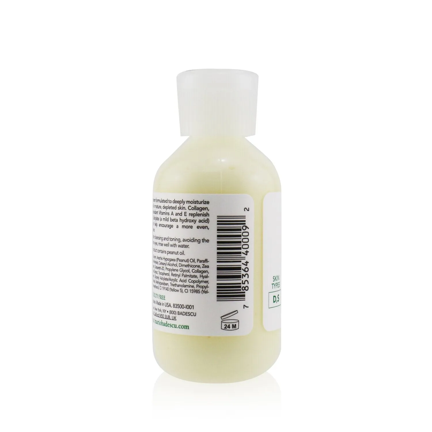 Hydrating Moisturizer With Biocare & Hyaluronic Acid - For Dry/ Sensitive Skin Types