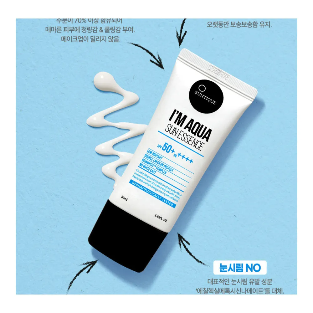I'M AQUA Sun Essence SPF50  / PA    