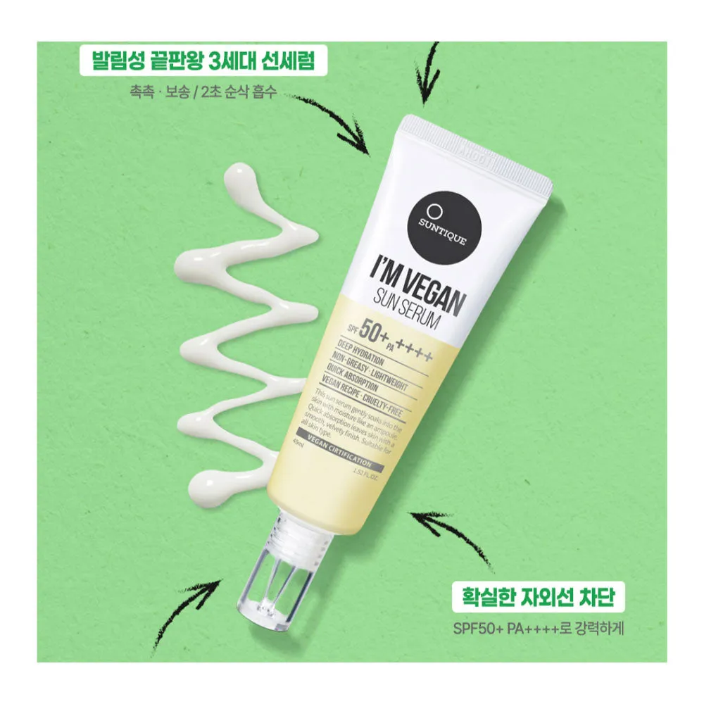I'M VEGAN Sun Serum SPF50  / PA    