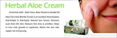 IMC HERBAL ALOE CREAM (60 grams)