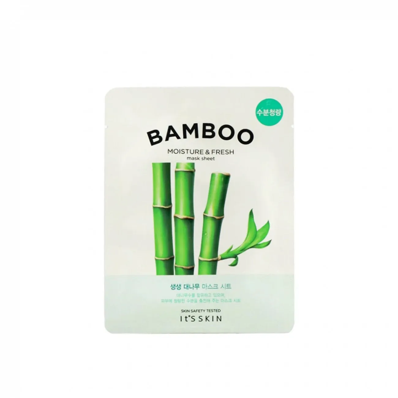 It’s Skin The Fresh Mask Sheet