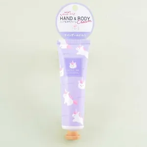 Juicy Unicorn Hand & Body Cream