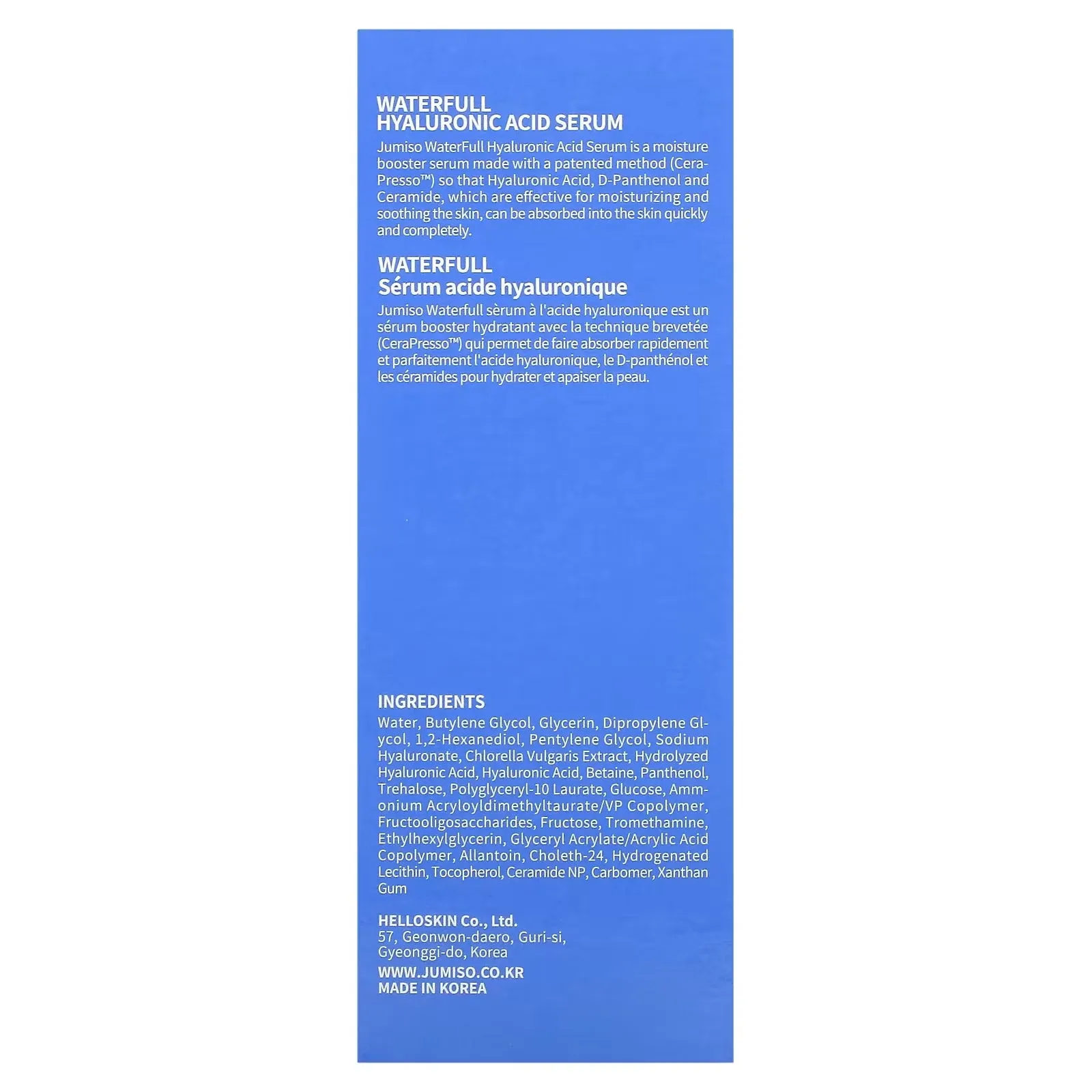 Jumiso Waterfull serum with hyaluronic acid, 50 ml