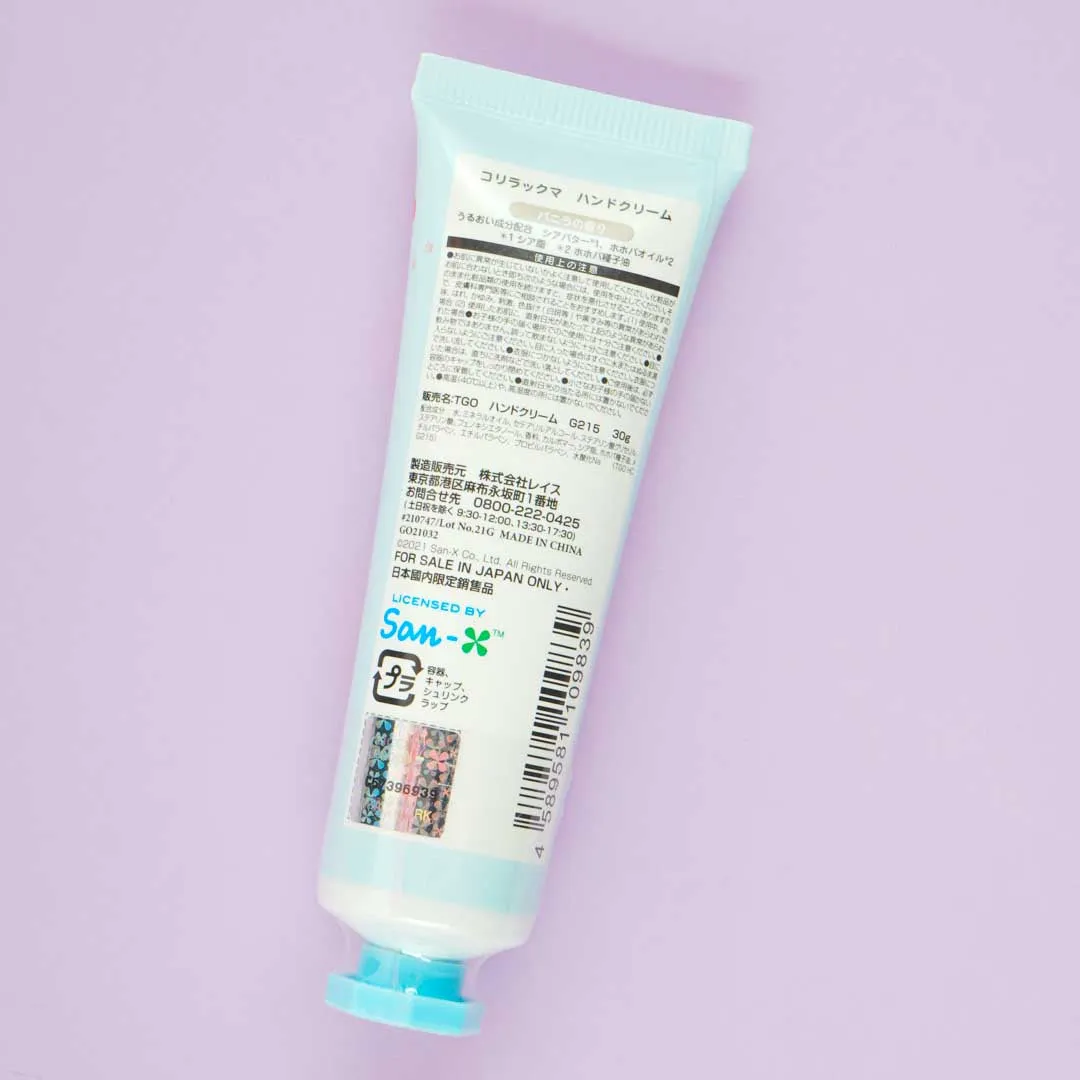 Korilakkuma Hand Cream