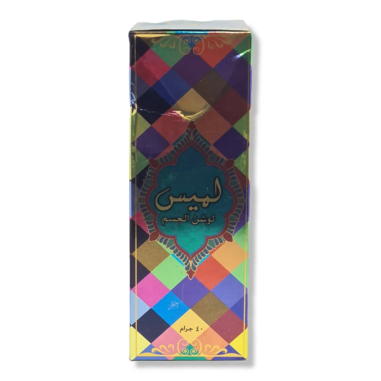 Lamees Body Loiton 40ml