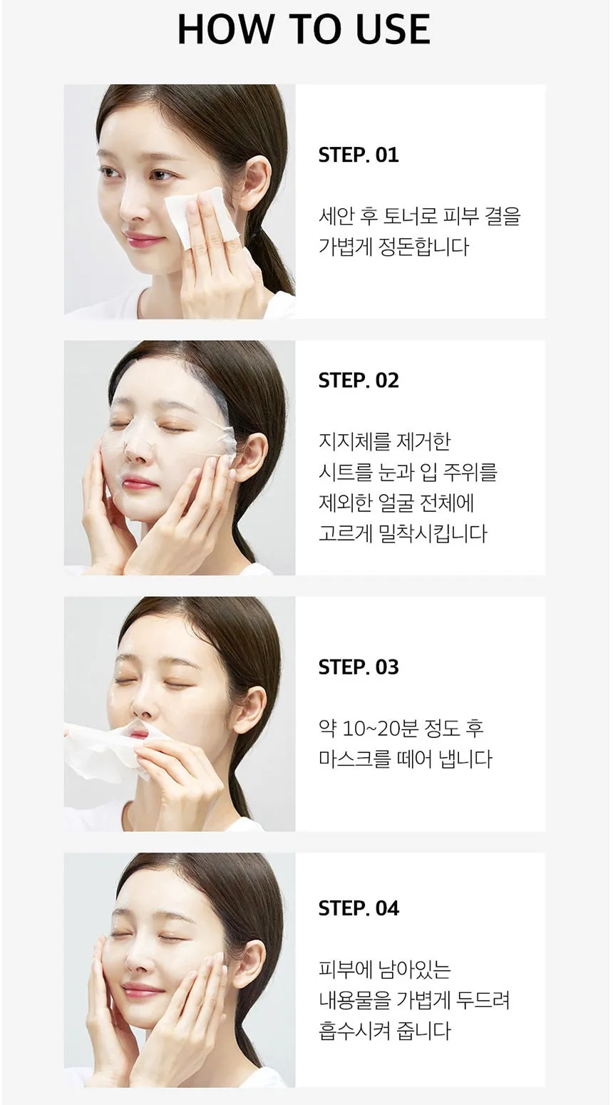 Made in Korea MEDI-PEEL GLUTATHIONE 600 Ampoule mask (40EA)