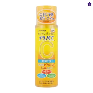 MELANO CC - Brightening Vitamin C Lotion 170ml