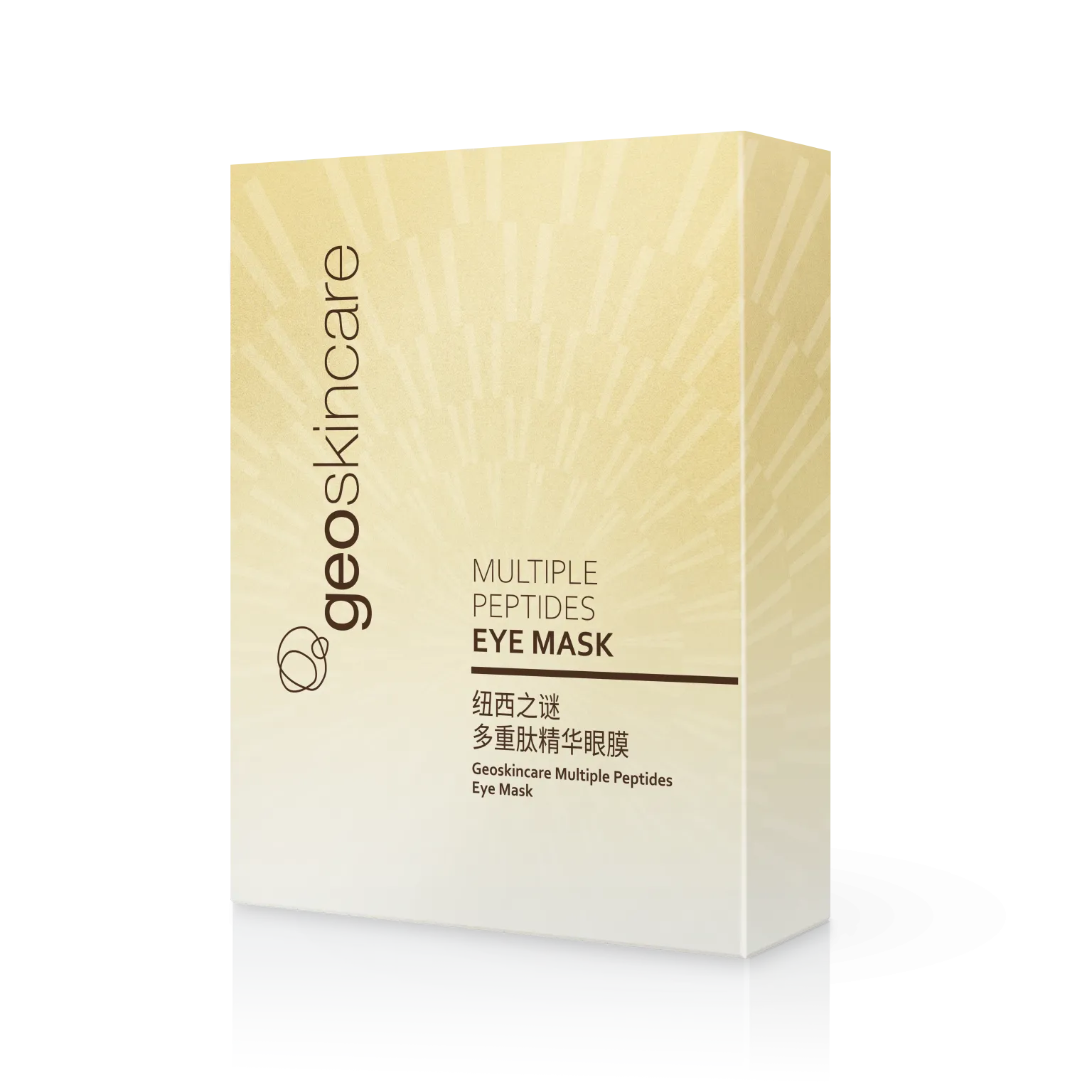 Multipe Peptides Eye Mask
