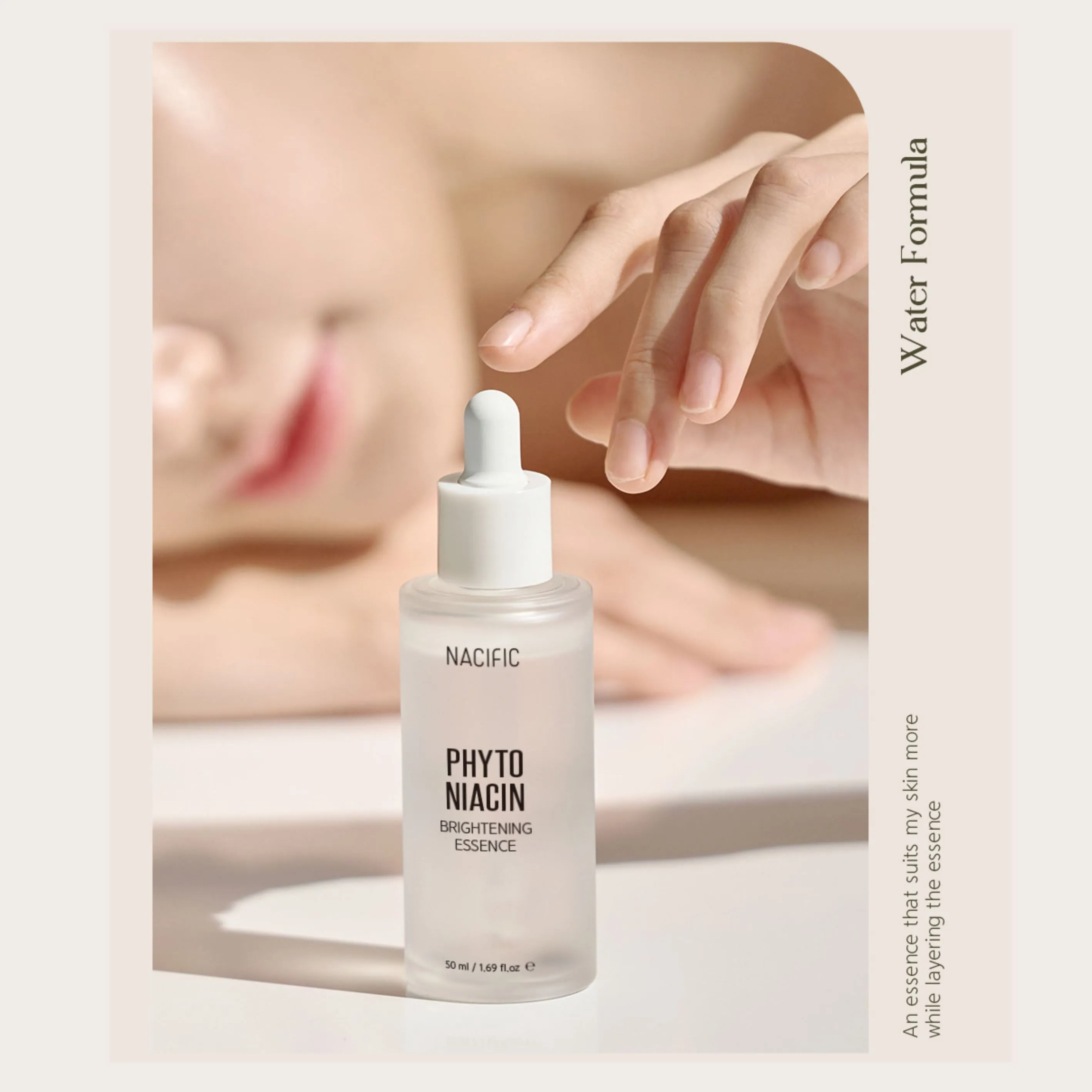 NACIFIC Phyto Niacin Brightening Essence 50ml (5% Niacinamide)